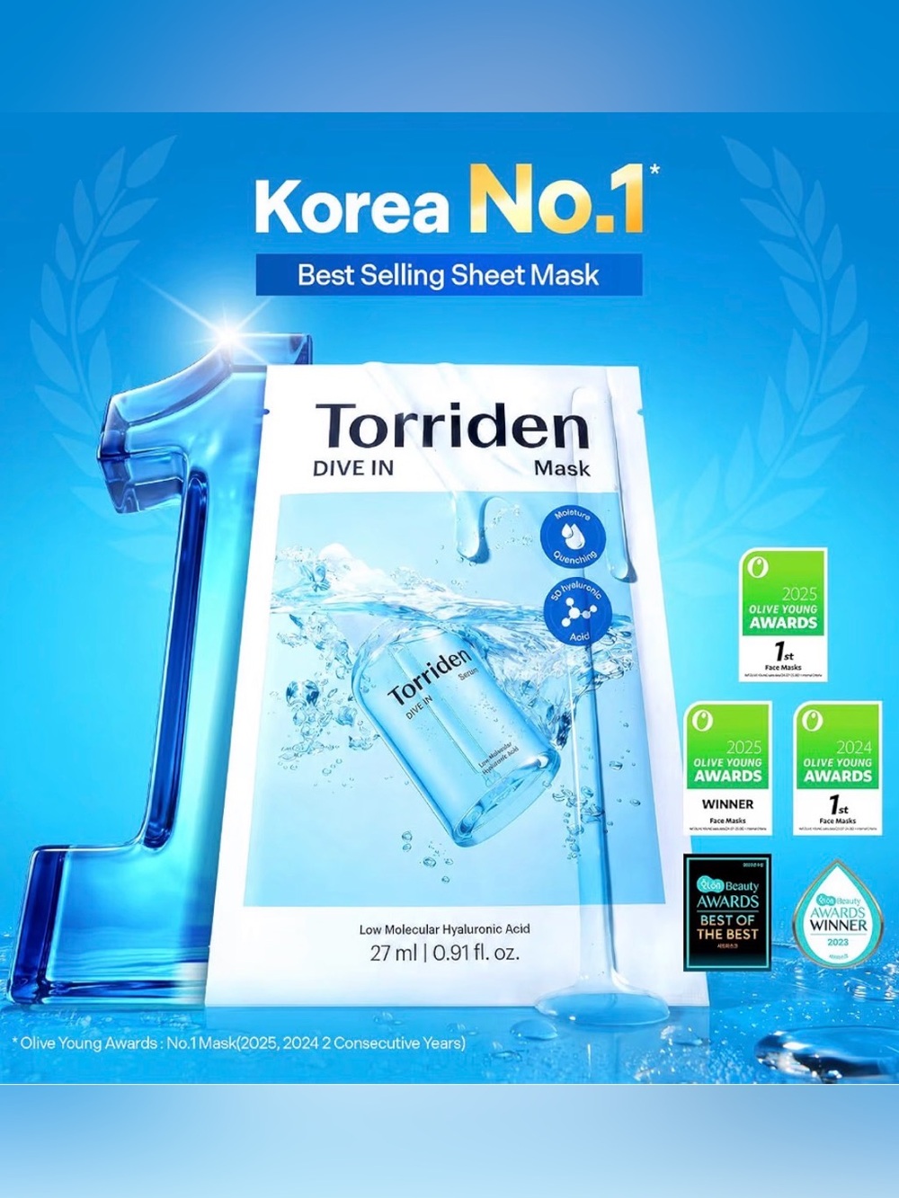 Torriden Dive In Hydrating Sheet Mask — Blue. Pack of 5